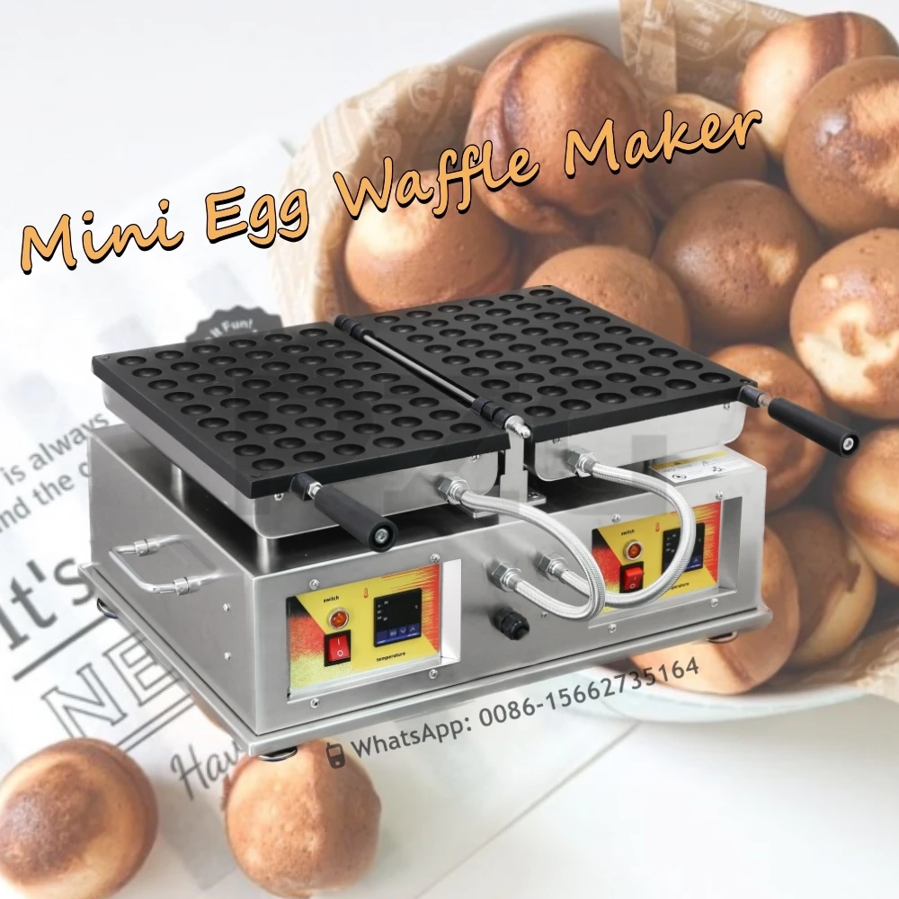

54pcs/batch Round Egg Ball Baby Sponge Japanese Pancake Balls Machine Japan Castella Cake Balls Maker Machine