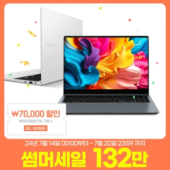 [알리특가 132만+SSD 더블업] 삼성전자 갤럭시북4 프로 NT960XGQ-A51A 울트라5 16인치 고해상도 AI 사무용 대학생 터치스크린 노트북