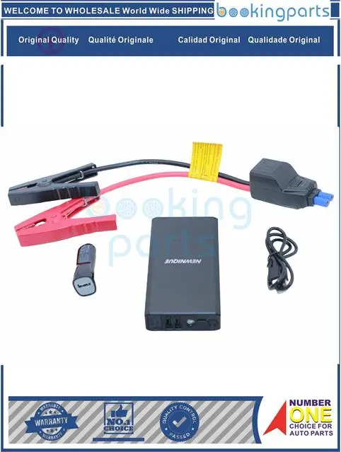 

JUC65582(400A), Booster Cable For UNIVERSAL 1 KIT