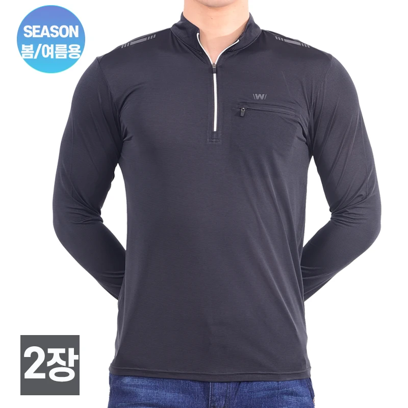 WorkingManOutlet11SpringSummerColdCooliceFunctionalHouseup