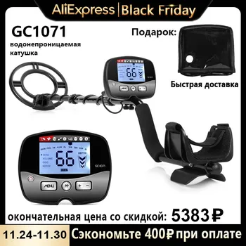 Изображение товара 0