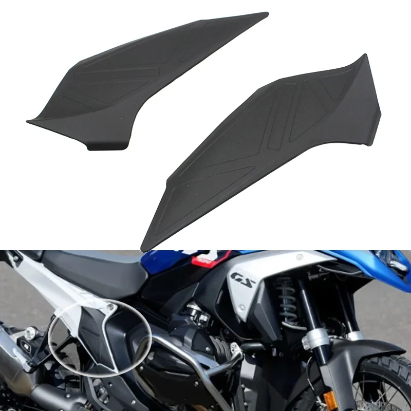 

Боковая рамка R1300GS, Защитная панель, левая и правая Обтекатели для Мотоцикла BMW R 1300GS GS1300 R 1300 GS 2023 2024