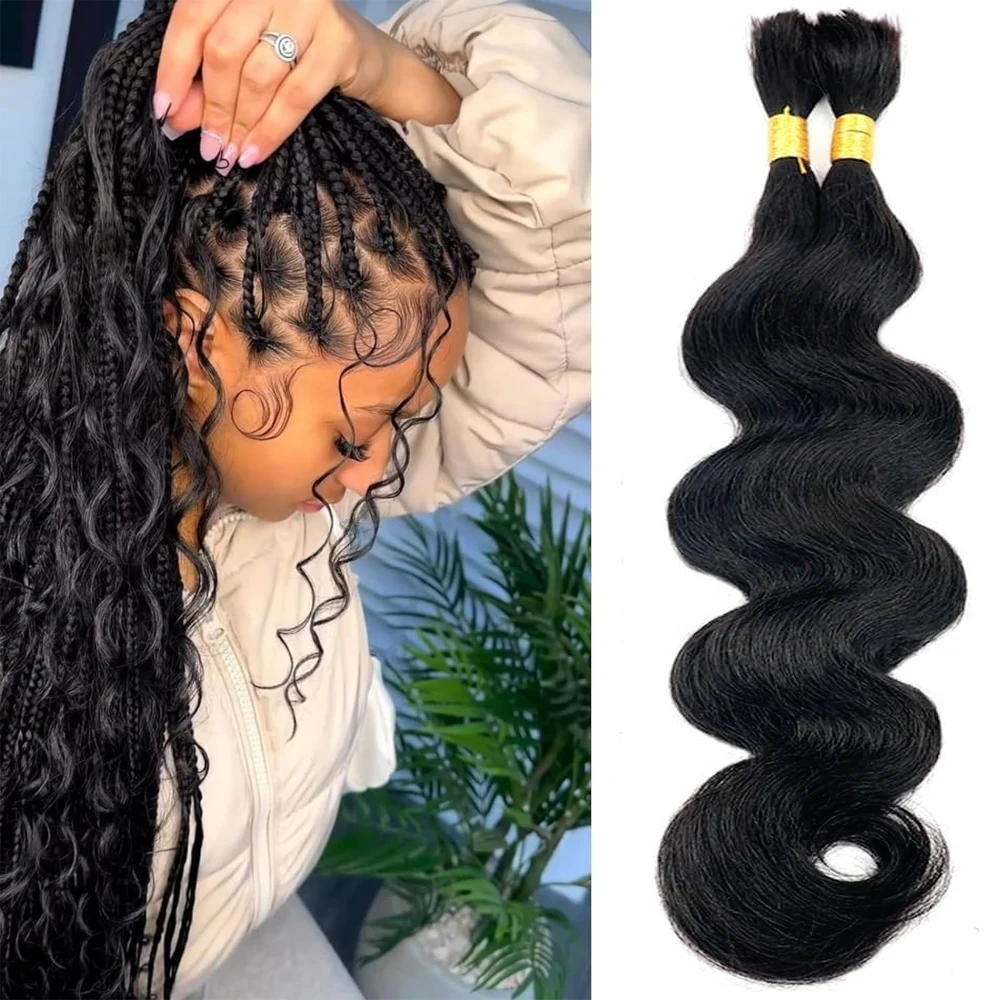 Body Wave Human Hair Bulk for Braiding Brazilian Human Hair Bulk No Weft Natural Black 16 To 24 Inches Extension Crochet Braids human hair extensions