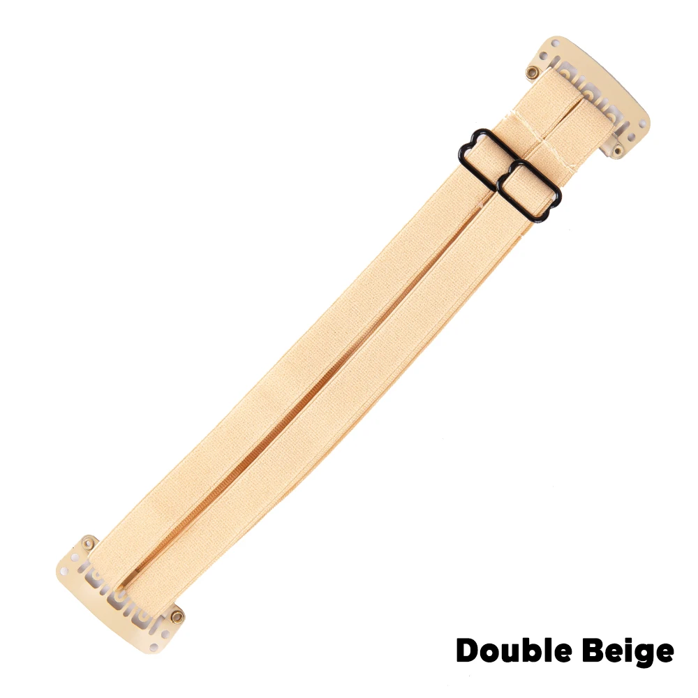 Double Beige
