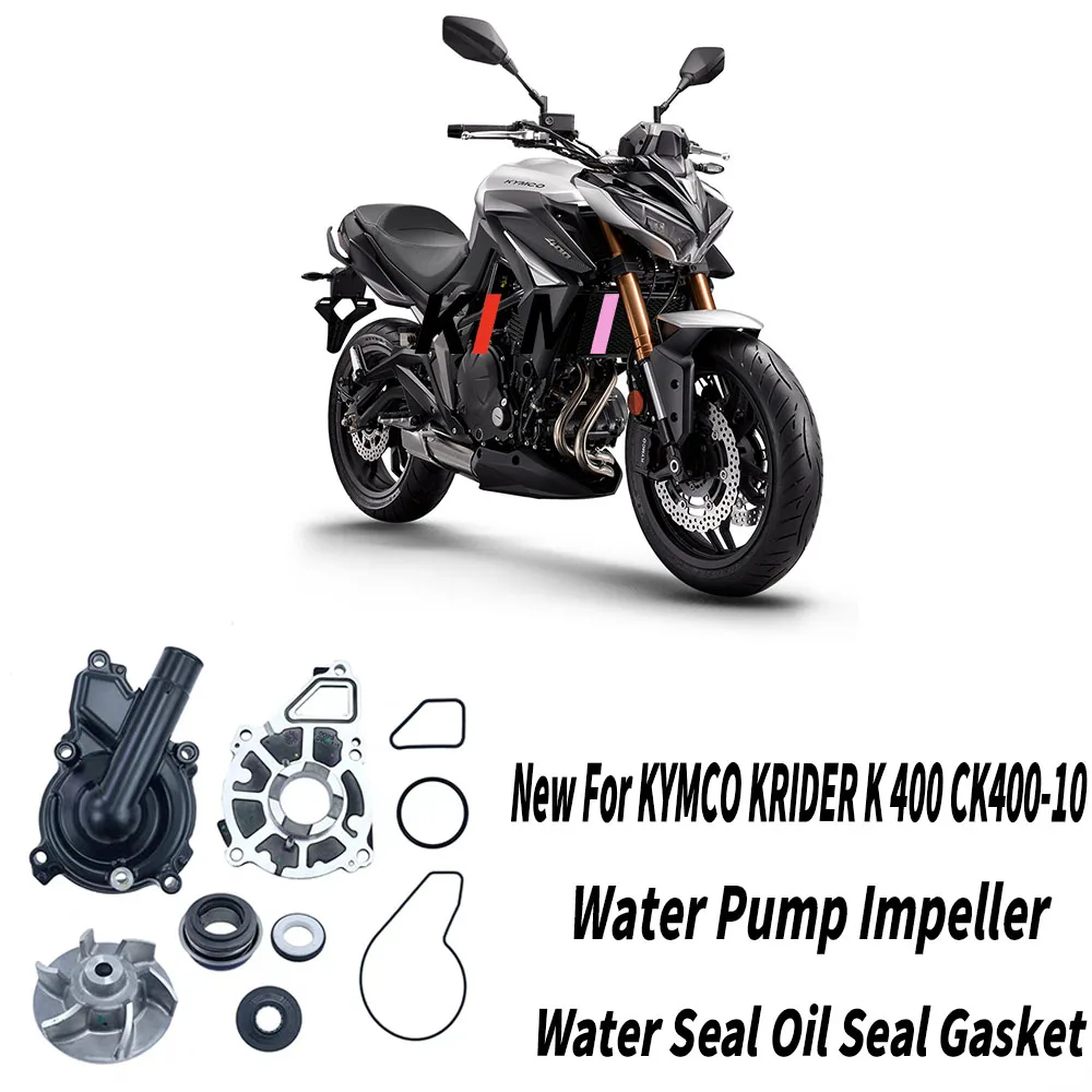 

NEW For KYMCO KRIDER K 400 CK400-10 Pump Impeller Water Seal Oil Seal Gasket Gasket