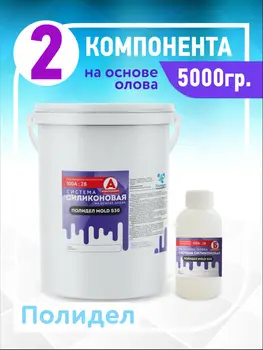 Изображение товара 0