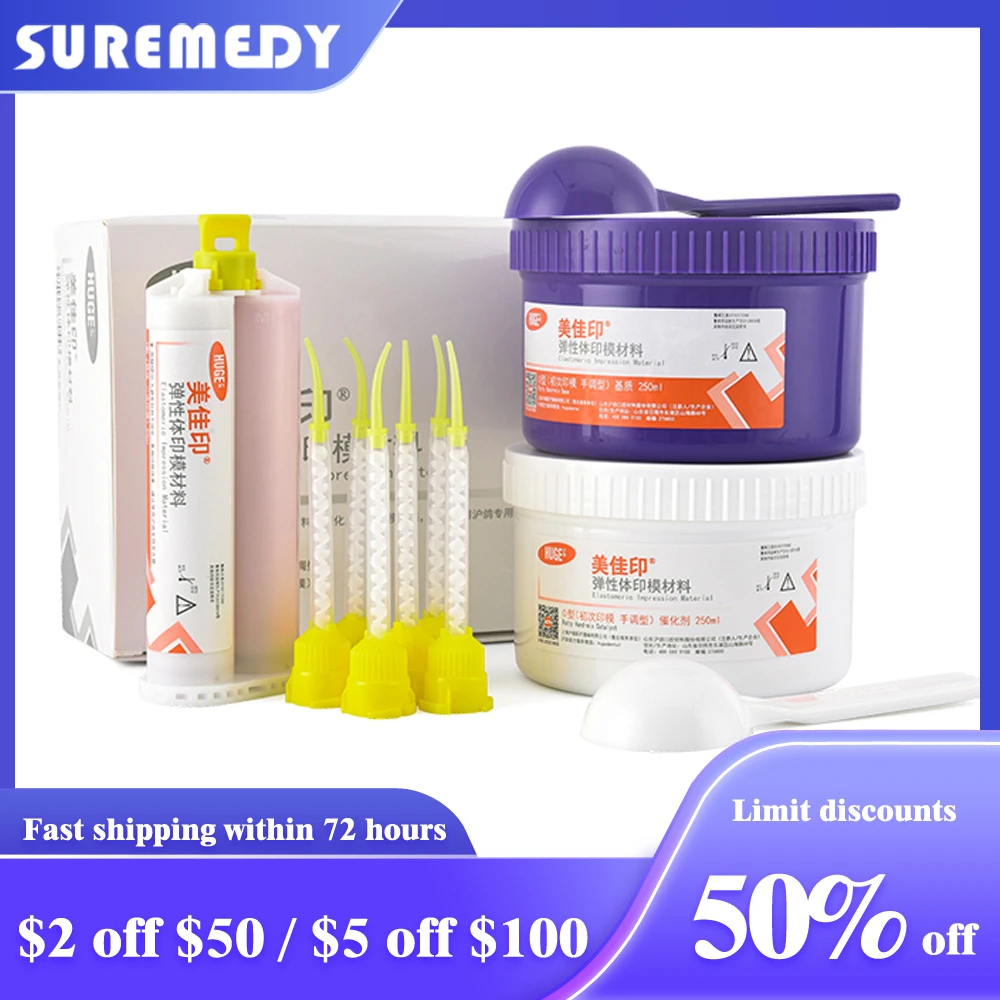 Dental Elastomeric Impression Materials Silicone Lightweight Body