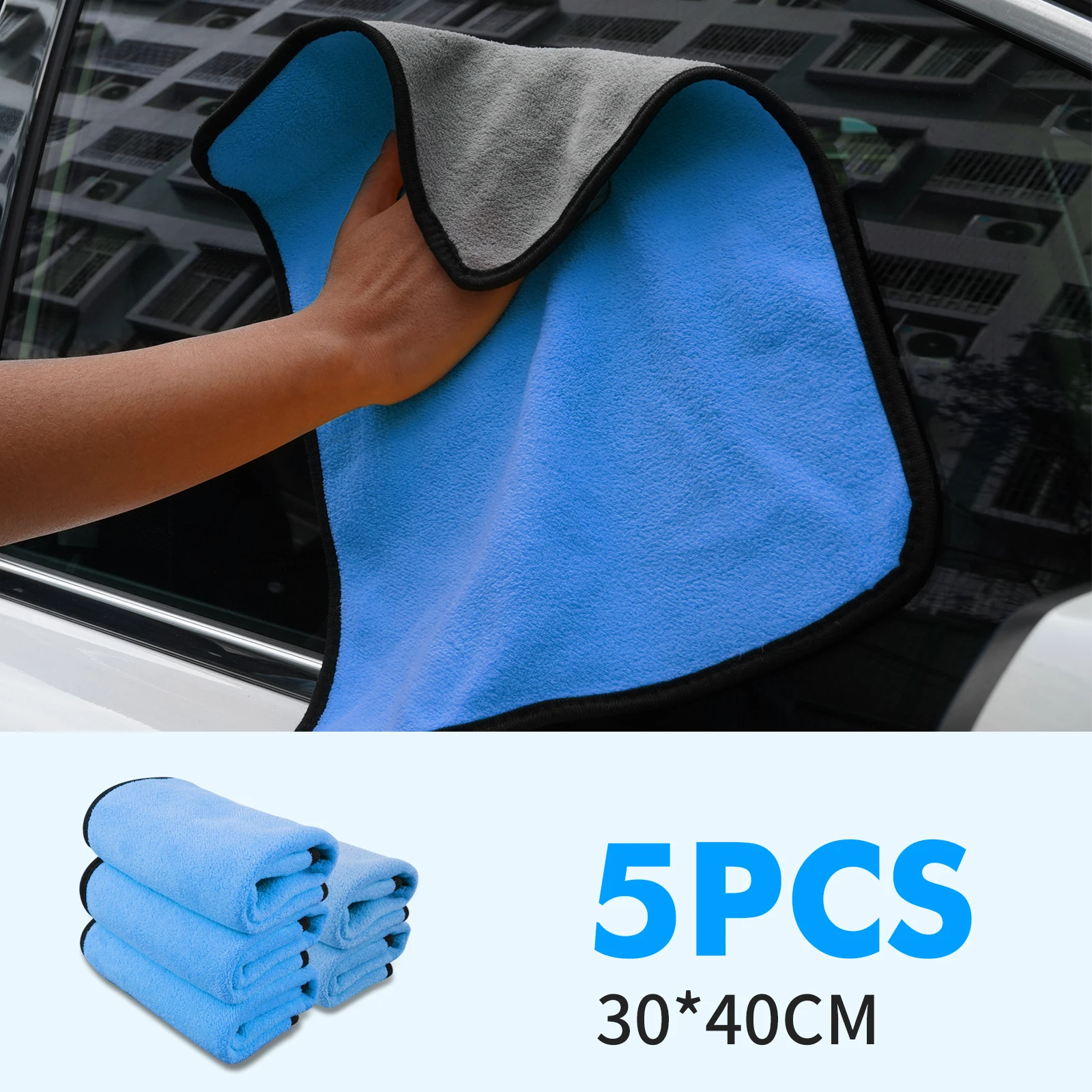 

5pcs Microfiber Wash Towel Car Care Wash Towel Drying Cleaning Cloth Car Detailing Wash Supplies Kitchen Home Appliance Towels