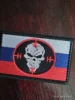 Изображение товара 3