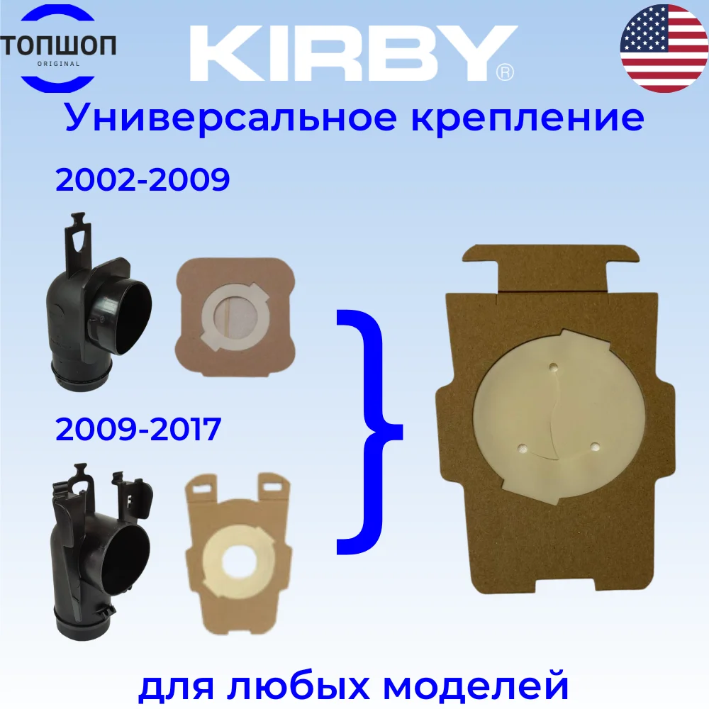 Kirby、kirbyミクロンのマジックhepaフィルタープラス、6状態 AliExpress