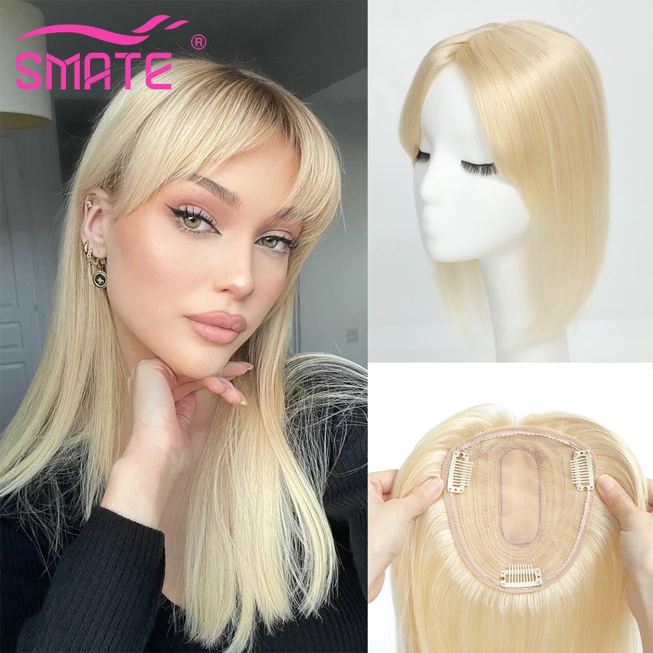 

SMATE 13*12cm 10" 12" 14" Topper Hair Piece with Bangs 100% Real Remy Human Hair Topper for Women With Thin Hair Natural Color