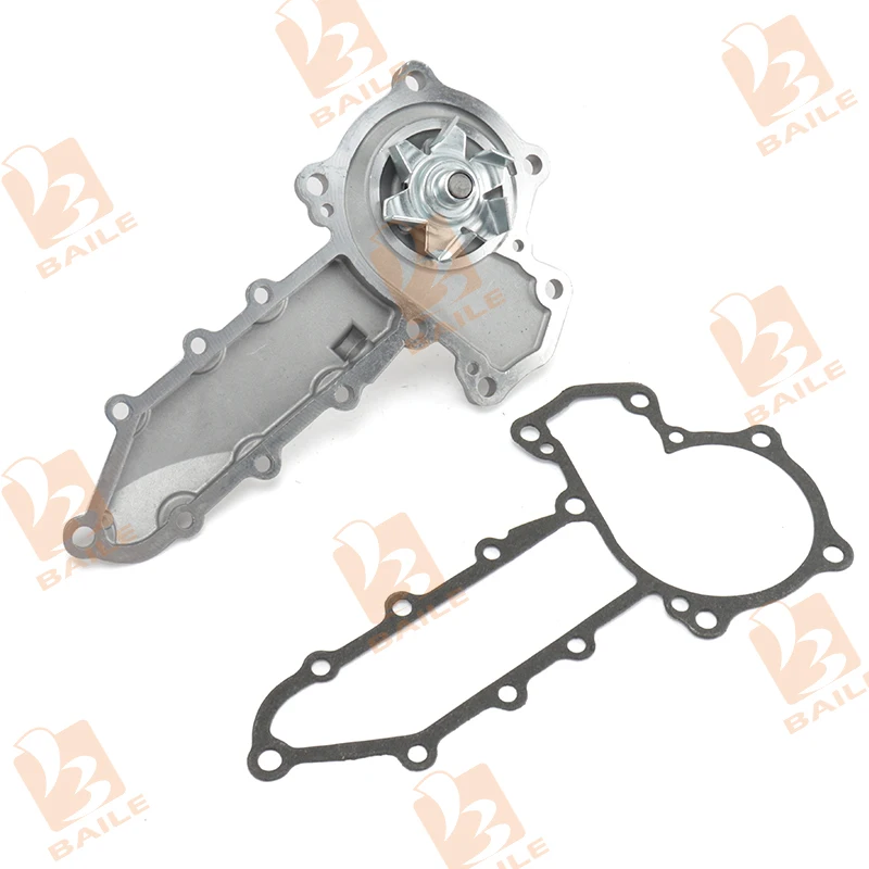 

1A051-73030 Water Pump For Kubota V2203-3 V2403-3 V1503