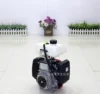 144 Gasoline Engine Four-Stroke High-Power Lawn Mower, Ground Drill, Micro-Tiller Power and Accessories 5