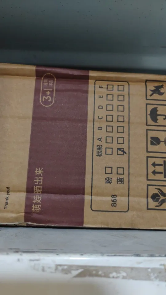 Mini Claw Catch Toy Crane Machine photo review