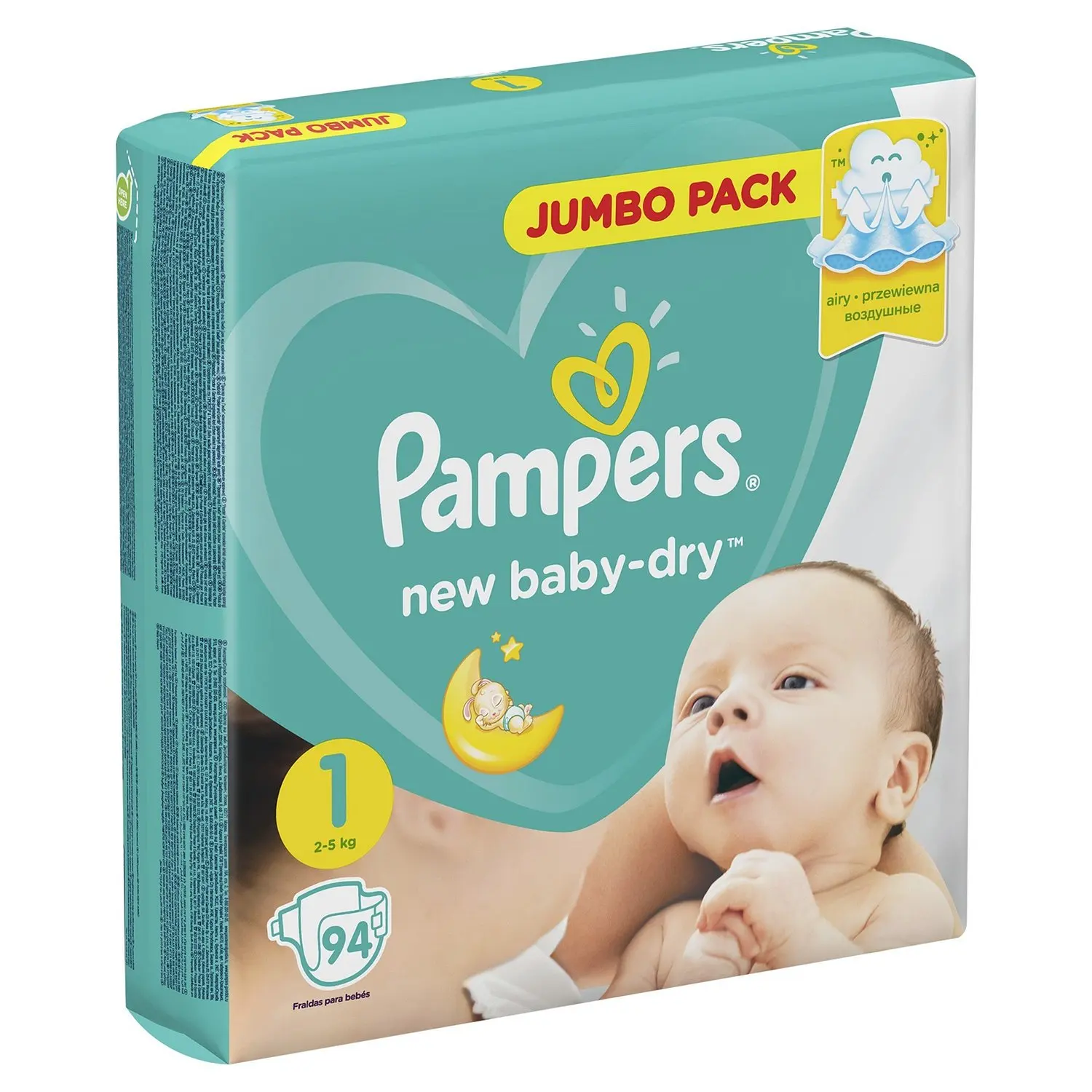 Рисунок 2 - Подгузники Pampers New Baby-Dry