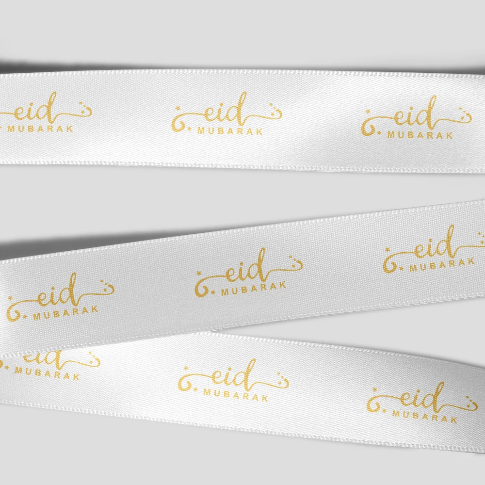 24 Stuks Eid Mubarak Geschenkdoos Ramadan Mubarak Party Gunst Tas Eid al-Adha Mubarak