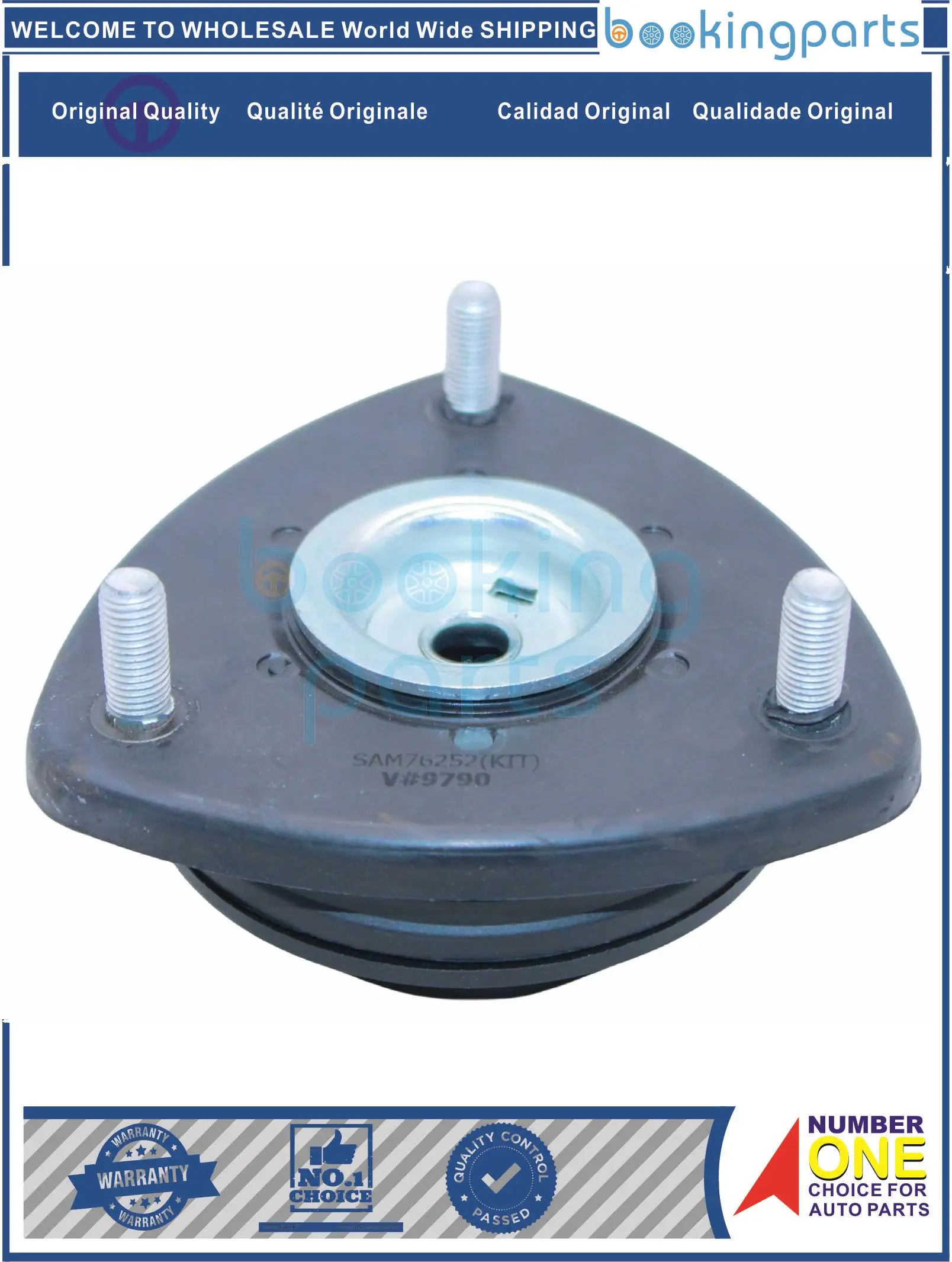 Sam76252 (kit),BJS7-34-380K, bjs734380k, BJS7-34-380_BMK  