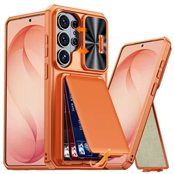 Purple Shockproof Full Coverage TPU Phone Case with Camera Holder for Case & Screen Protector (Orange)