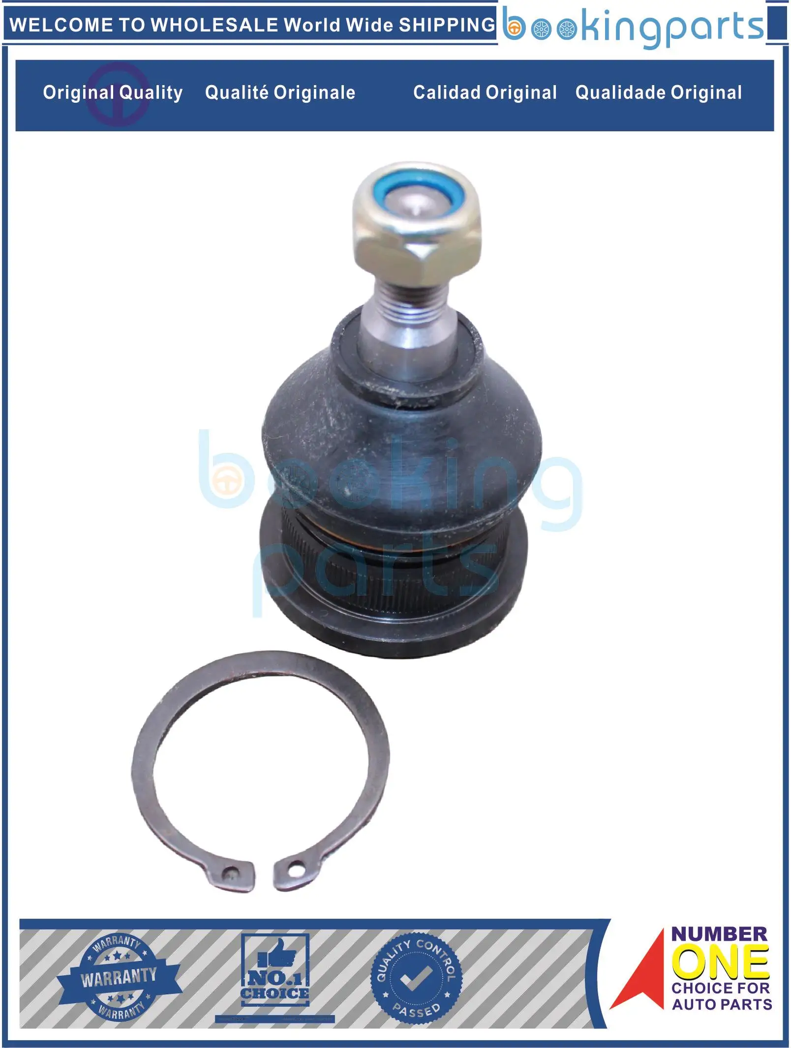 미쓰비시 갈란트 73-76, 랜서 73-79 용 볼 조인트, BAJ12152(B),MB001699,MB002588