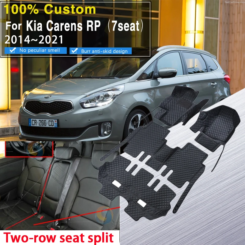 

Автомобильные коврики для Kia Carens Round RP 2014 ~ 2021, 7 сидений, водонепроницаемые автомобильные коврики, полный комплект, коврики, автомобильные ак...