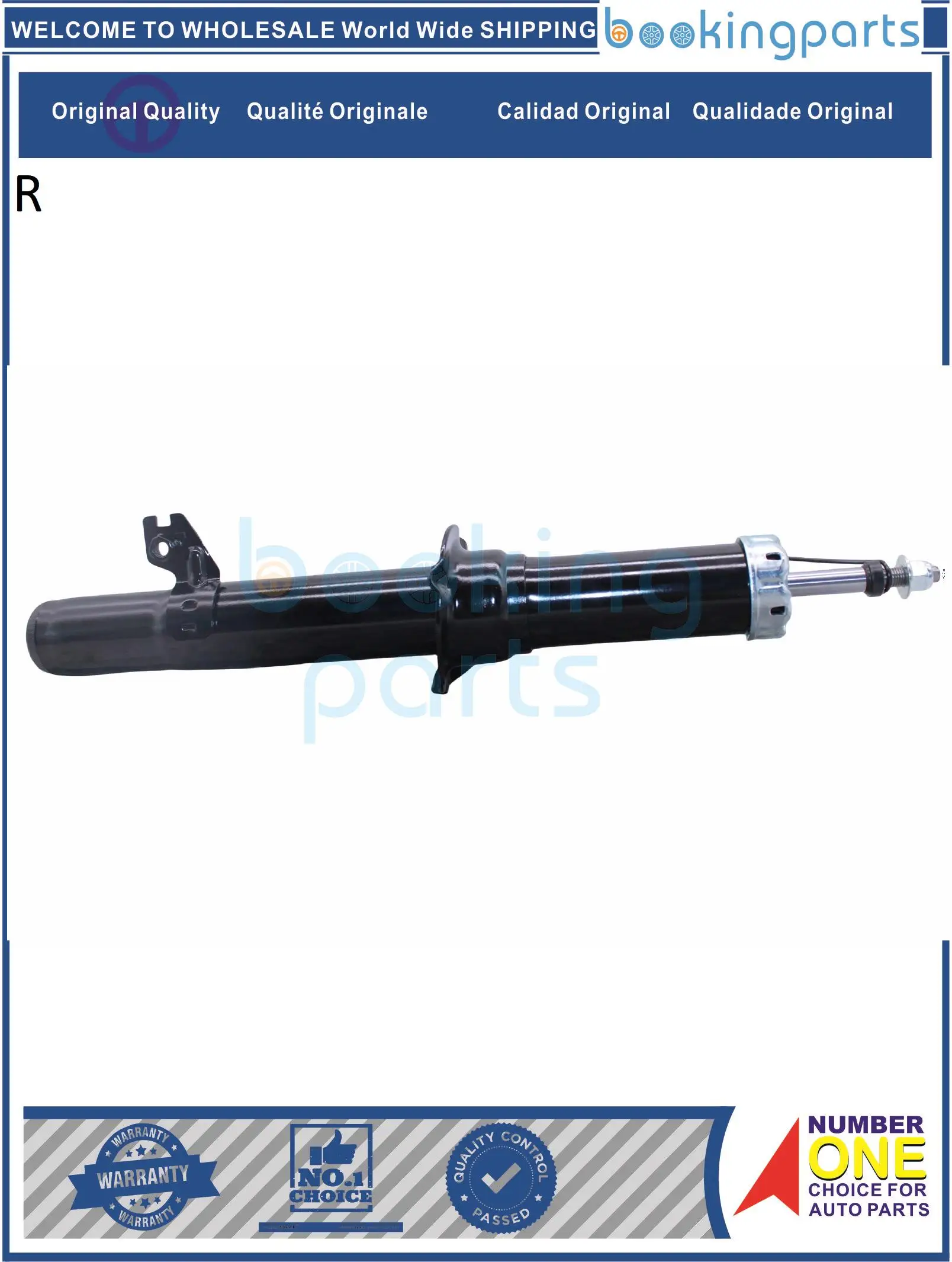 

SHA53141(R),341449,GS4H34700B,GHP934700B ,GHP934700B,GHP934700C,GHT634700A амортизатор/распорка для MAZDA 6/ATENZA 09-