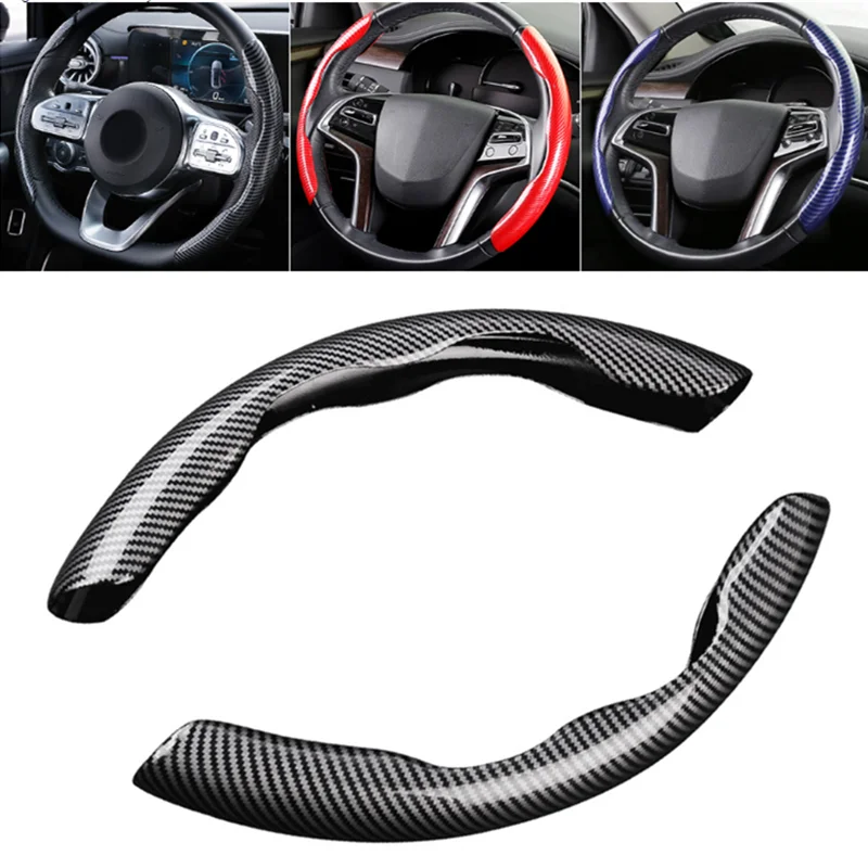 2x Carbon Fiber Car Steering Wheel Booster Non-Slip Cover Accessories Universal - Foto 3