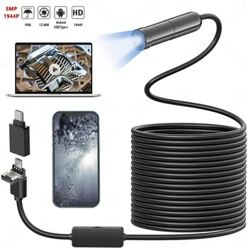 12mm 5MP 3in1 Piping Automotive Sewer Industrial Endoscope For Iphone IOS Android Car  Inspection Boroscope Flexible Wire Camera 1