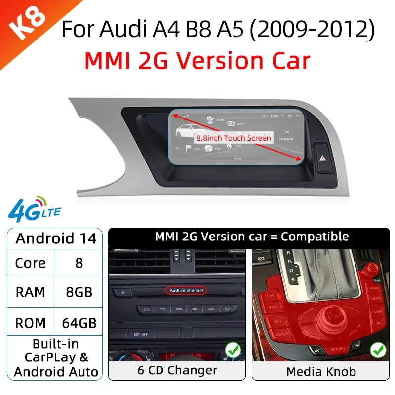 09-12 8G64 MMI 2G