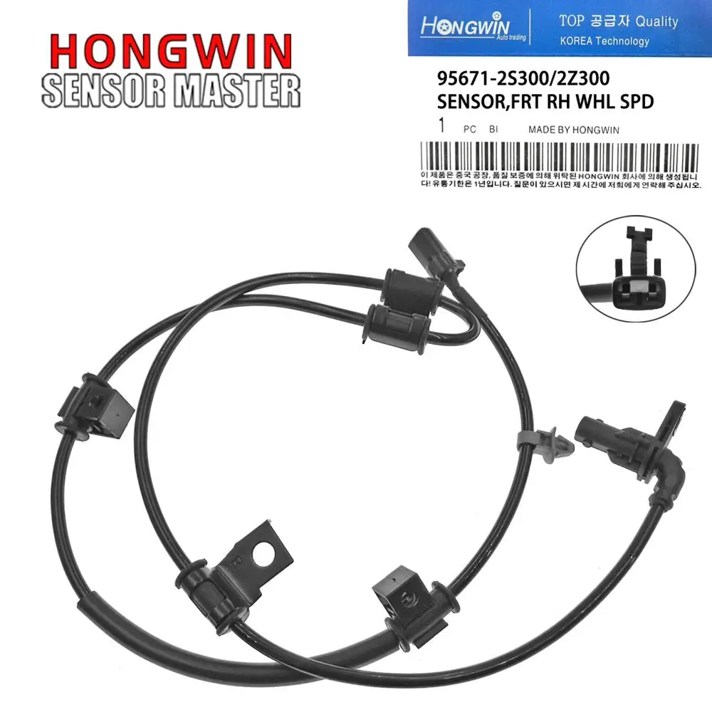 Front Rear L&R ABS Wheel Speed Sensor 95670-2S300 95680-2S500 956812S500 956802S500 For Hyundai Tucson Kia Sportage 2.0 2.4L 4WD