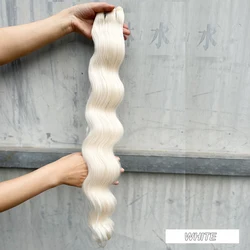 30 - Inch 200g Magicae Rainbow Brazilian Body Wave Synthetic Hair Bundle - 30inches - 200g - 76cm (WHITE)