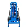 200m 300m 350m Meters Steel Crawler Mounted Rotary Water Well Drilling Rig Machine 3