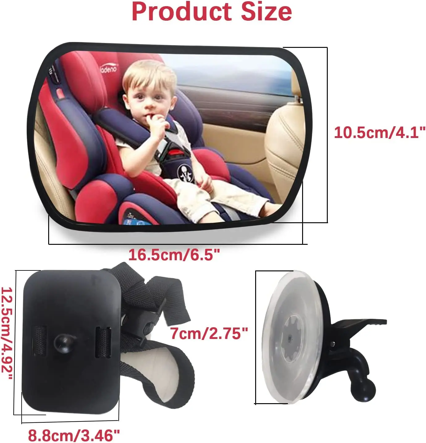조정 가능한 넓은 자동차 뒷좌석 거울,  어린이 좌석, 자동차 안전 거울 모니터, 사각형 안전 자동차  거울, 자동차 인테리어