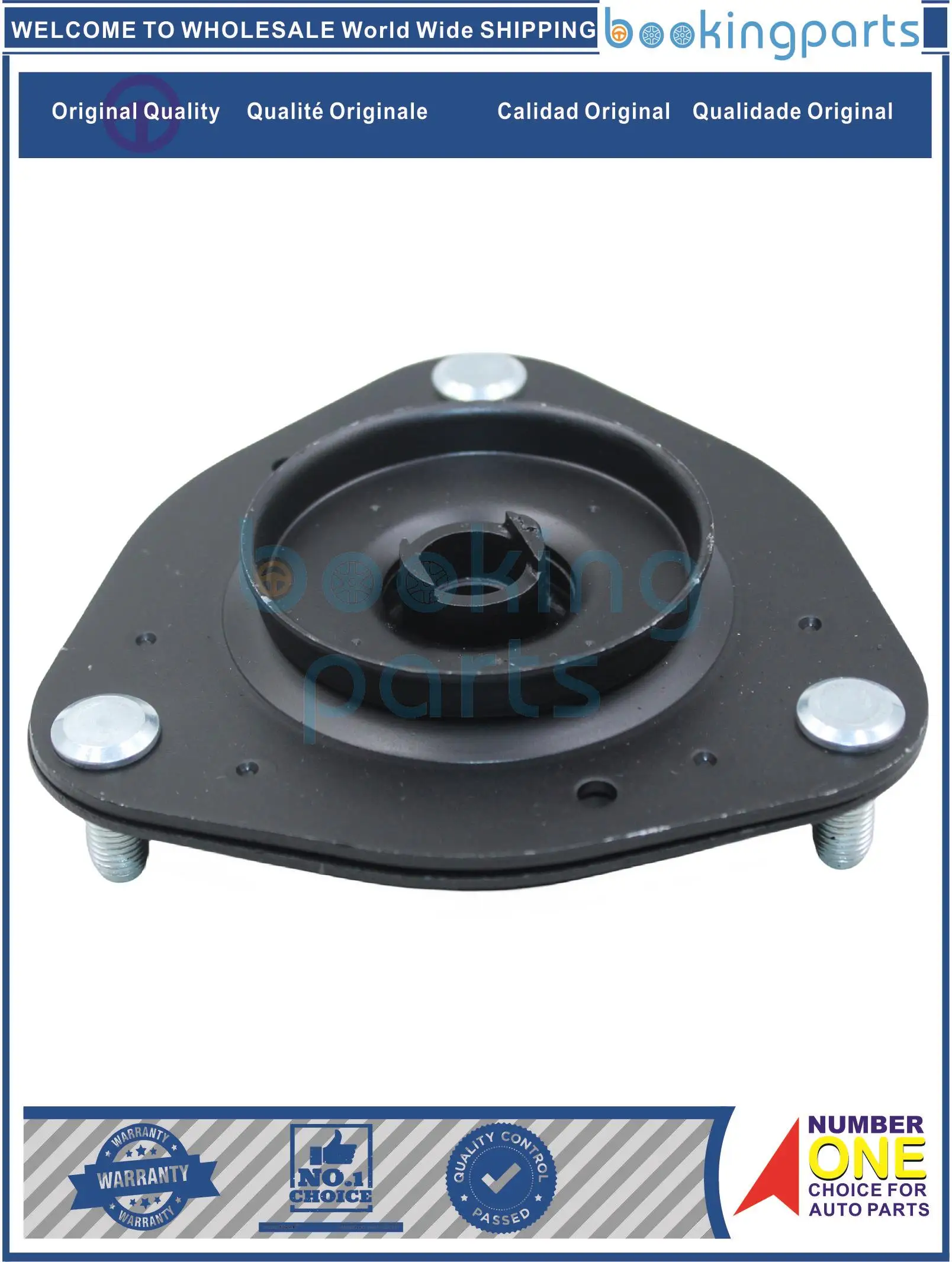 SAM63194,48609-44040,4860944040 Shock Mount For TOYOTA NOAH SAM63194,48609-44040,4860944040 Shock Mount For TOYOTA NOAH