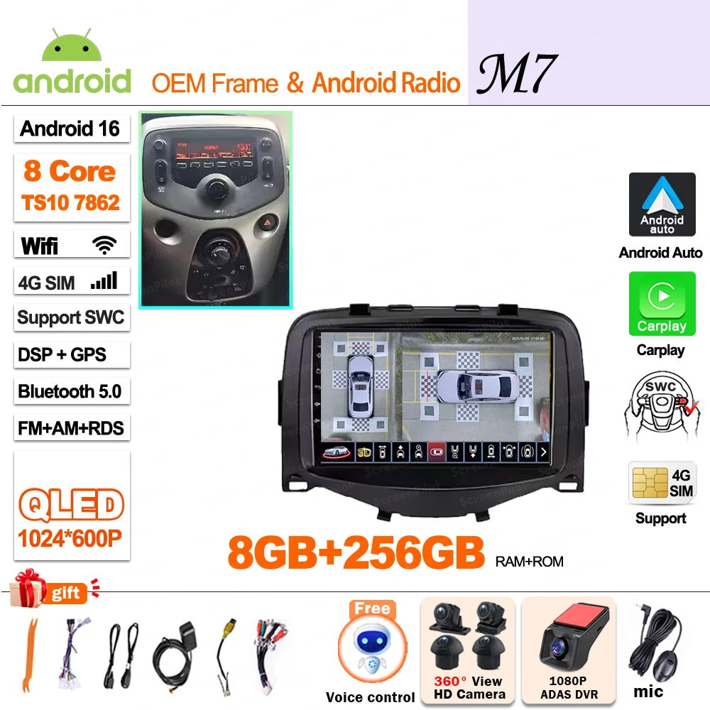8-256G-360 4G