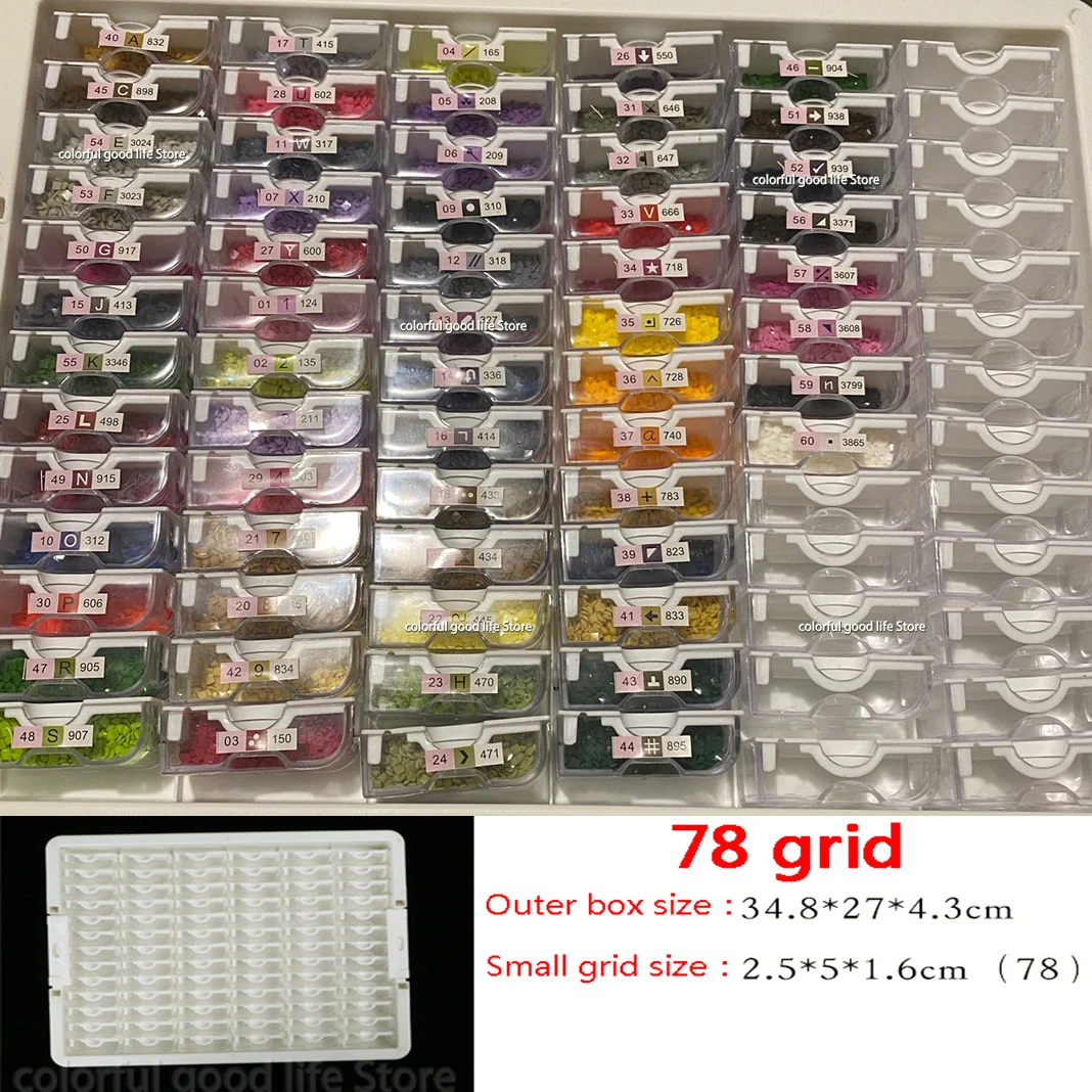 785042GridsBoxElizabethWardBeadStoragePortableContainer