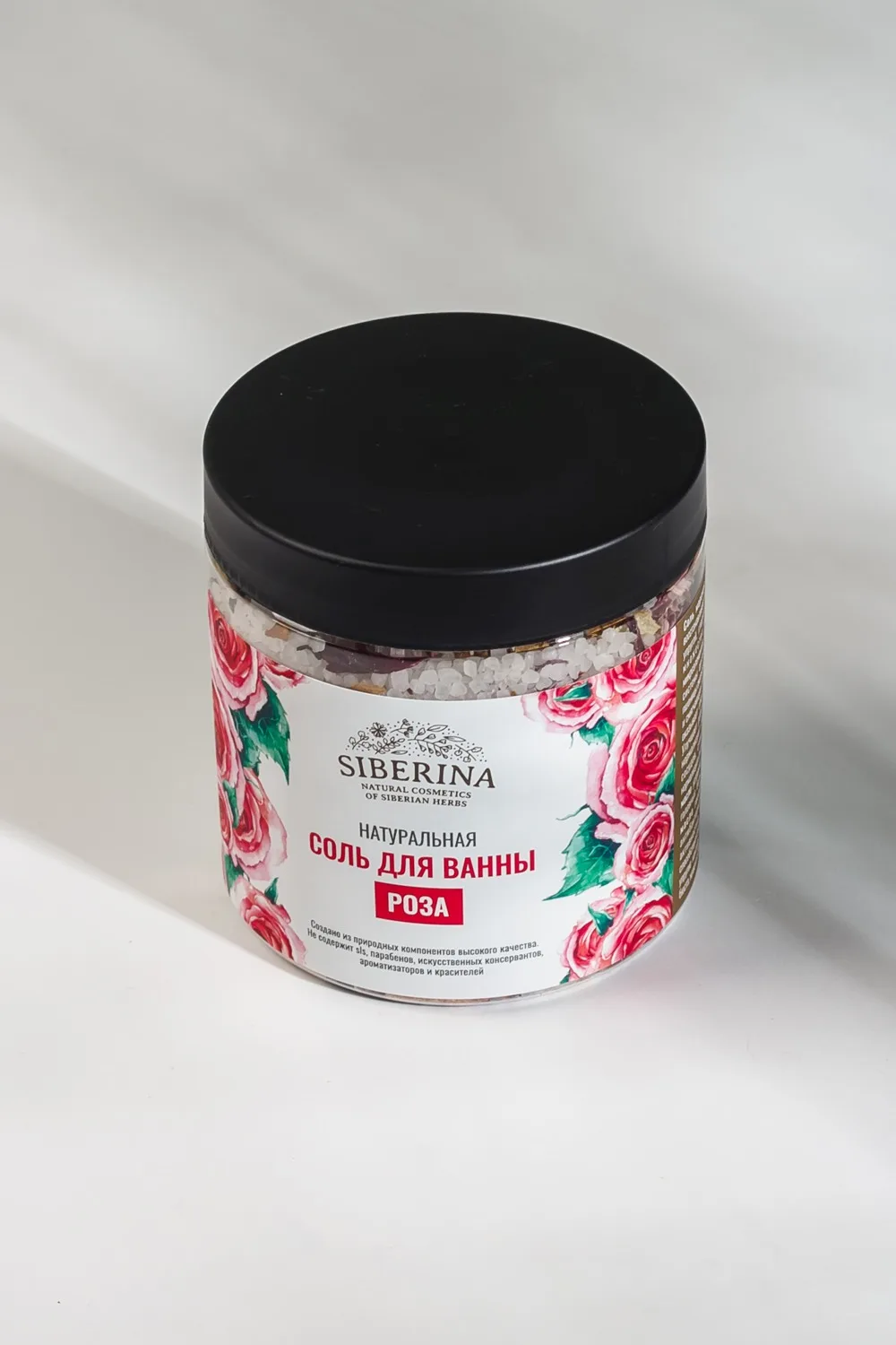 Рисунок 3 - SIBERINA Соль для ванны «Роза»