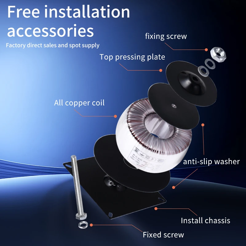 토로이달 전력 변압기, 10-10000W, 고객 요구에 따라 맞춤 제작 가능, 오디오..