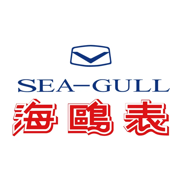 Sea-Gull Jeep Watch Store