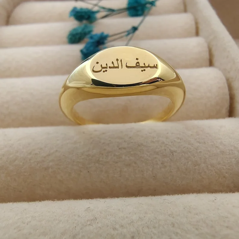 

Closed Arabic Name Etched Ring Personalized Stainless Steel Customized Name Couple Jewelry A Pair Gift Eid Gift For Girlfriend