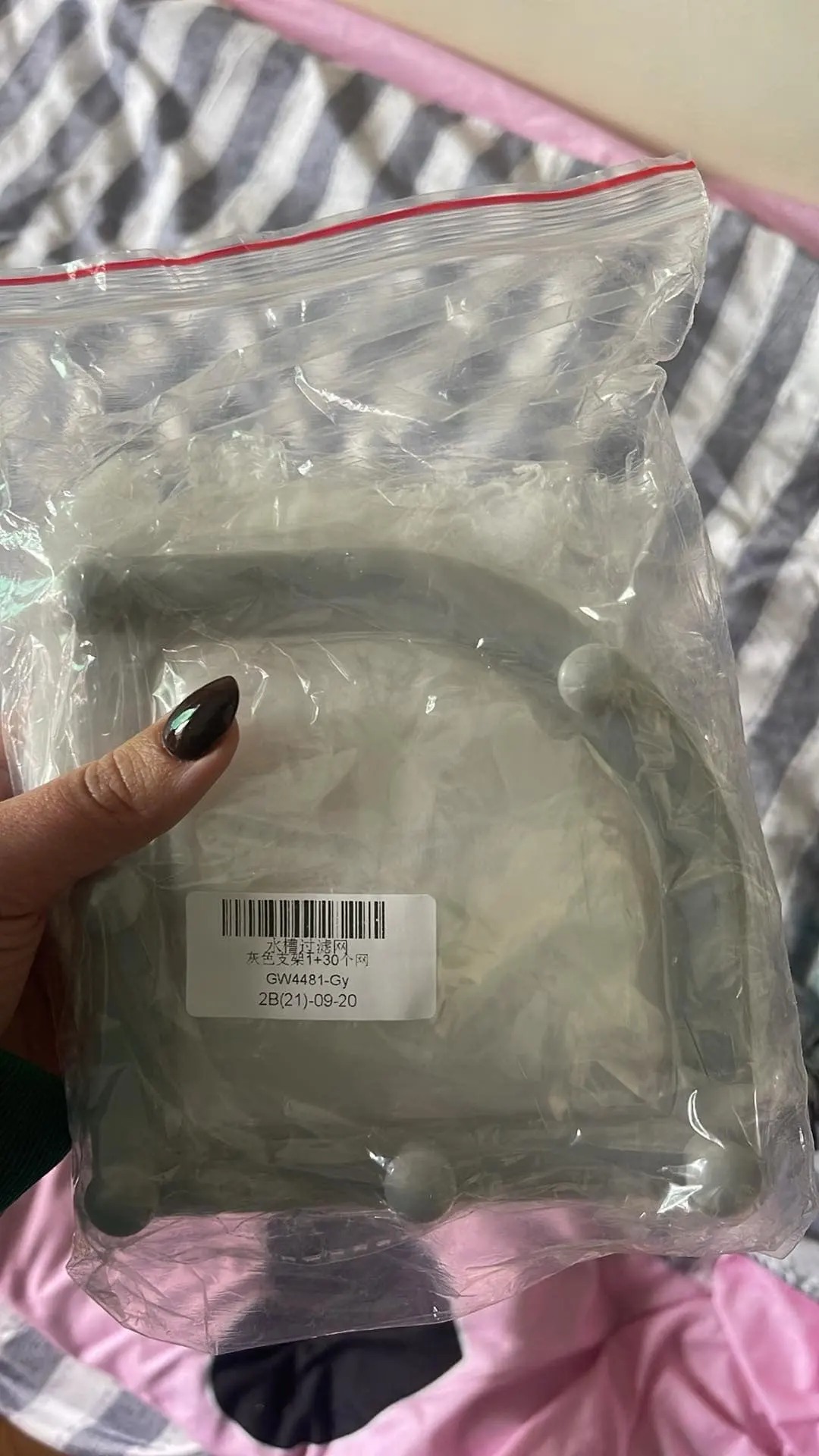 ⏰Today $3.9⏰ Sink Hanging Drain Basket photo review