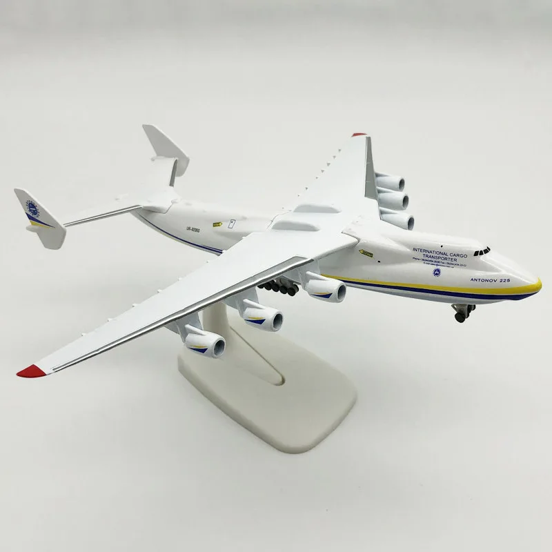 アントノフ ムリーヤ1/200模型 An225 1:200スケールモデル航空機