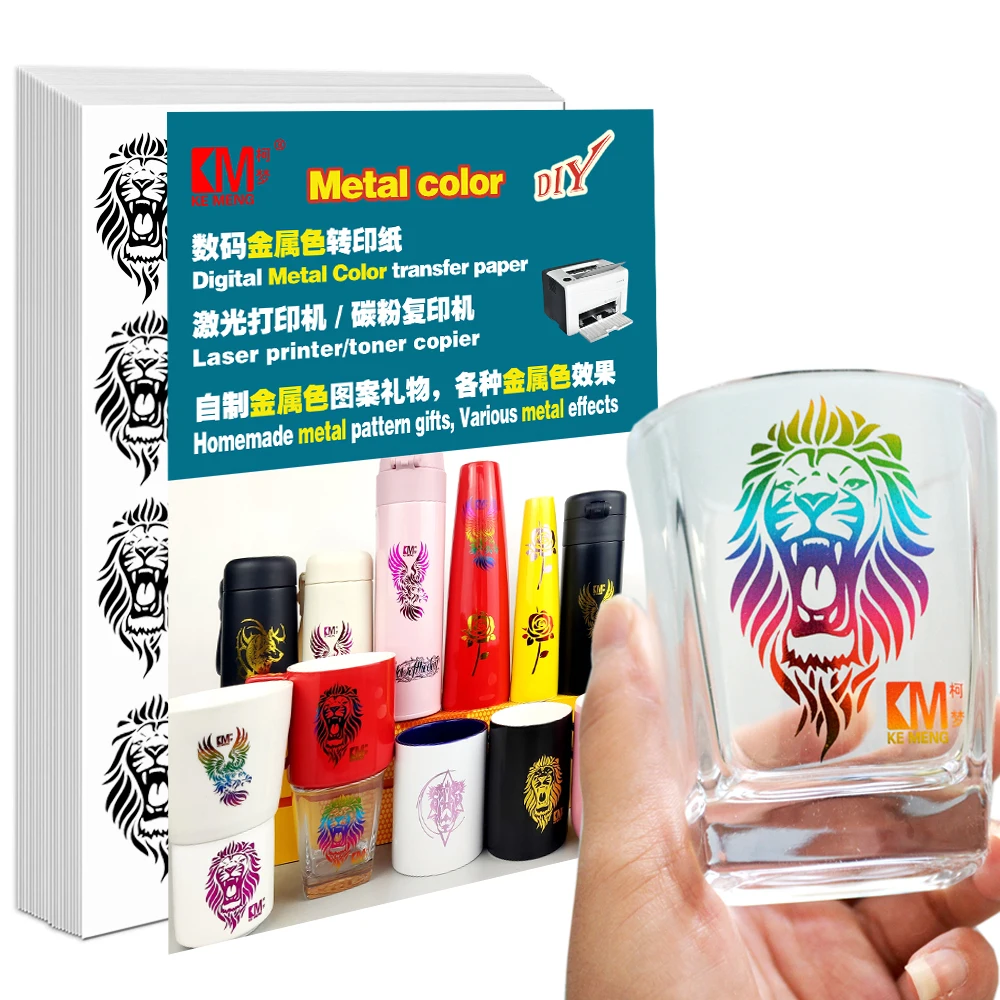 Water Transfer Film Paper For Mug Glass Water transfer printable Hot stamping paper Water Slide Decal Paper thermal transfer portable digital printing thermal transfer baking cup machine hot stamping color changing mug equipment