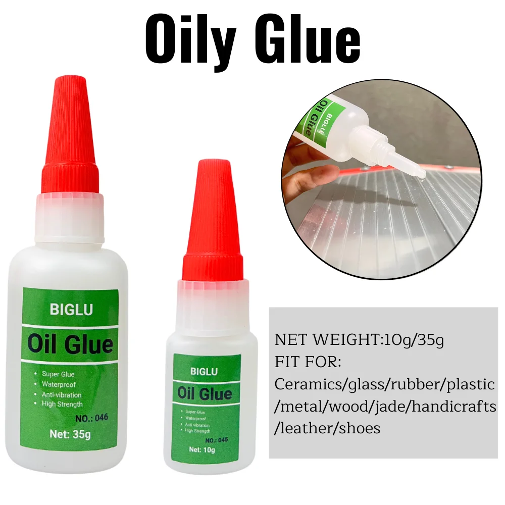 BIGLU 범용 슈퍼 글루 강력한 인스턴트 오일 접착제, 송진 세라믹 금속 유리 용접용, 고강도 10g/35g