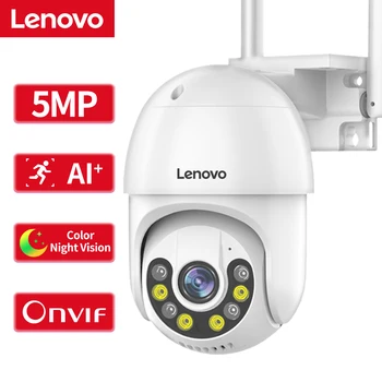 레노버 PTZ 와이파이 IP 카메라, 오디오 CCTV 감시, 스마트 홈, 야외, 4X 디지털 줌 컬러, 나이트 비전, 방수, 3MP 5MP