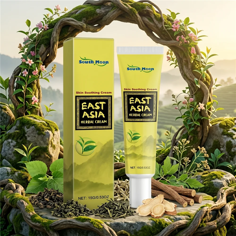 Crème Hydratante Visage aux Herbes – Baume Riche Hydratant pour le Visage – Soin Quotidien Doux Lissant pour la Peau – Hydratation Intense et Fixation – Soin Professionnel 1
