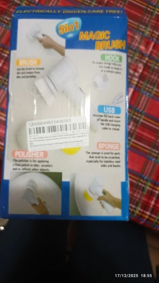 Magic Brush