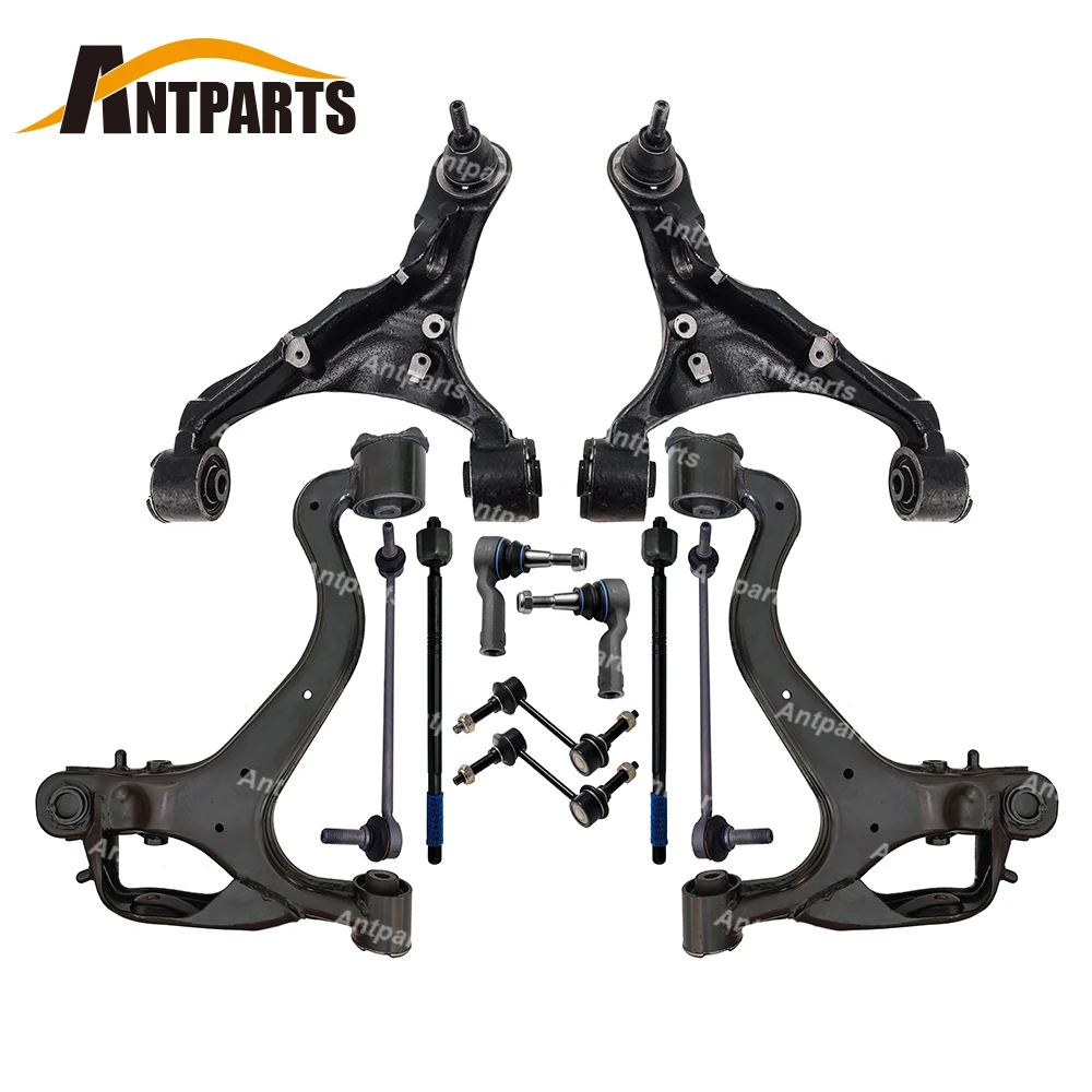 For Land Rover Range Rover Sport L320 Front Suspension Part Stabilizer