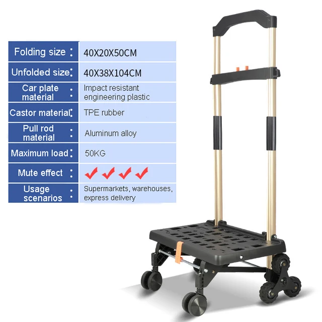 a cart-350853