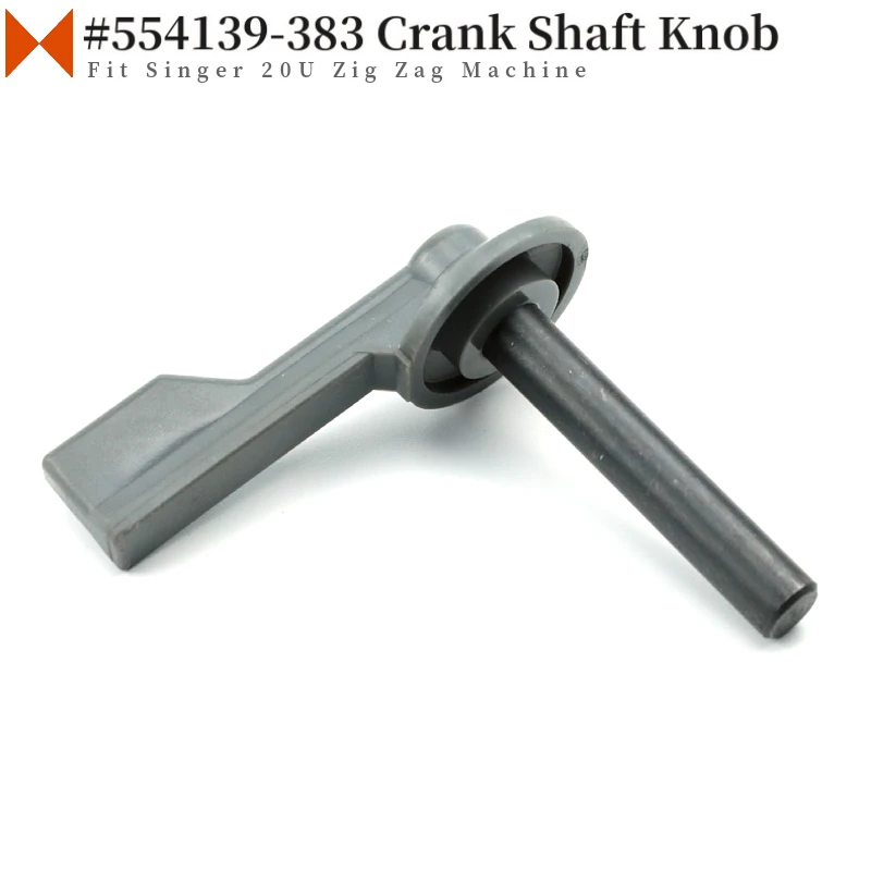 554139383 Crank Shaft Knob Fit Singer 20U Single Needle Zig Zag Sewing Machine JACK T20U