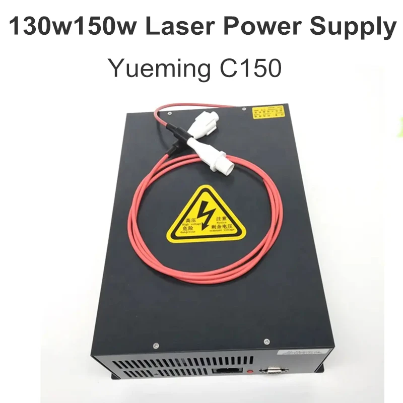 

HY-C150 130W 150w Yueming блок питания для лазерной машины CMA Han'z